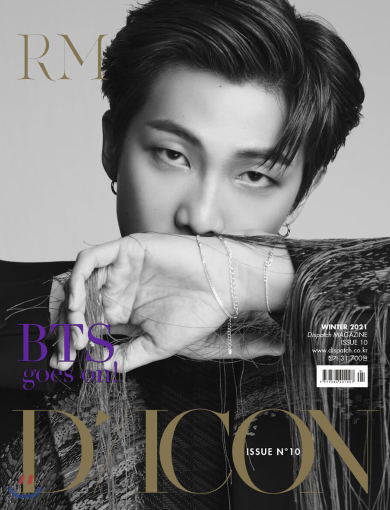DICON BTS VOL.10 / BTS - GOES ON ENGLISH VER. (Versión en Inglés)